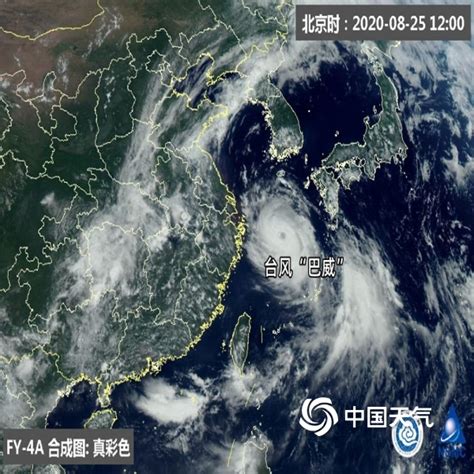 强台风“巴威”即将达到巅峰状态！多视角看懂“巴威”-资讯-中国天气网