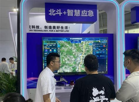 暴雨中的生命线！北京用户免费领取30条北斗卫星短信 北斗短信 暴雨应急 卫星通信 中国移动 北京汛情 求救短信 户外安全 应急通信 第1张
