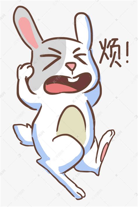 烦表情包图片