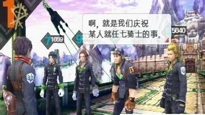 PSP《最后的战士》图文流程攻略_-游民星空 GamerSky.com