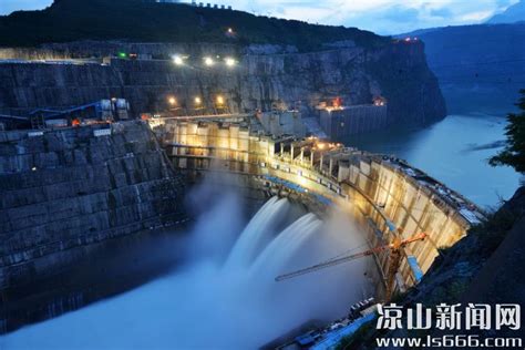 揭秘｜溪洛渡水电站：让人惊叹的不只有大坝 还有地下迷宫奇观-广东省水力发电工程学会