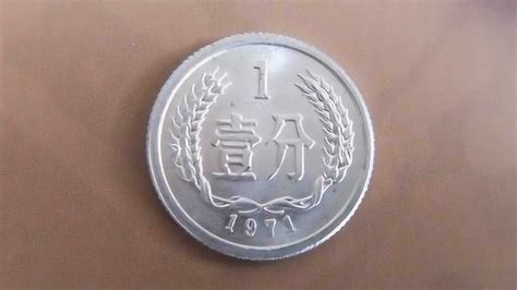 1元硬币1991一2016年一套-人民币-7788收藏__收藏热线
