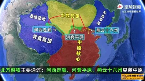 河套平原地图图片