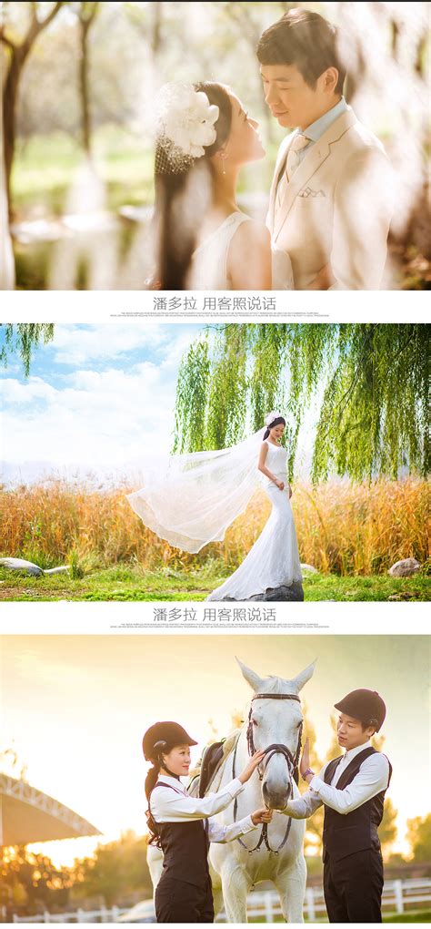 婚纱摄影banner|网页|Banner/广告图|一只招财猫 - 原创作品 - 站酷 (ZCOOL)