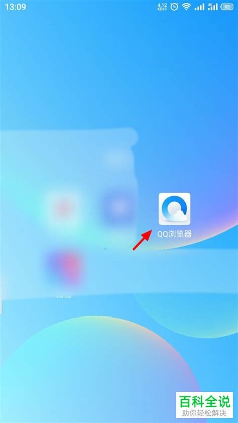 现在的ios还有可以下载旧版本APP的方法吗？ - 知乎