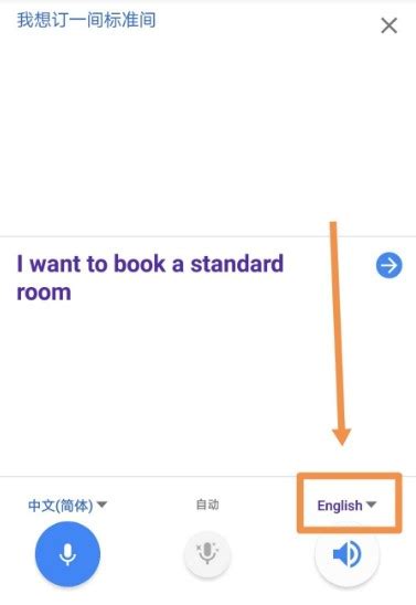 谷歌展示谷歌助手多项新功能：实时翻译和语境理解_手机新浪网