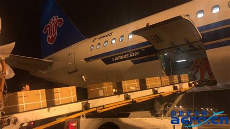 南航从郑州运送约34.6吨防疫物资驰援海南 - 民用航空网