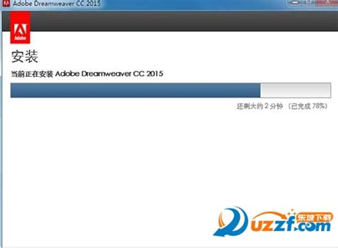Dreamweaver CS4|Adobe Dreamweaver CS4下载-太平洋下载中心