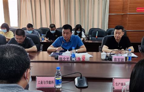 工信部：我国已建成60家智能制造示范工厂、数字化车间 - 湖南省工业和信息化厅