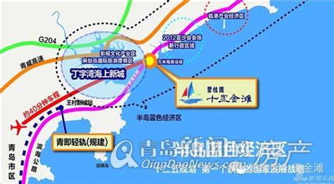 轻轨海阳5个站点,海阳轻轨规划图,青岛至海阳轻轨_大山谷图库