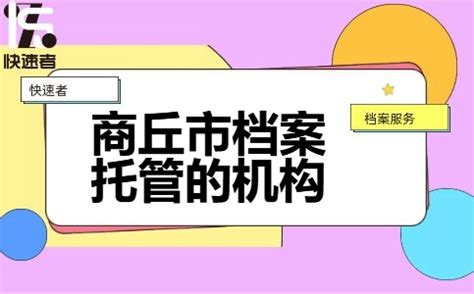 响应式网页设计网站托管服务-家电推广PNG图片素材下载_图片编号1729664-PNG素材网