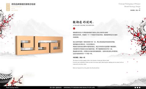 广东梅州大数据科技智慧城市海报设计图__海报设计_广告设计_设计图库_昵图网nipic.com