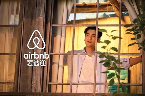 Airbnb 退出中国，是必然的结局-36氪