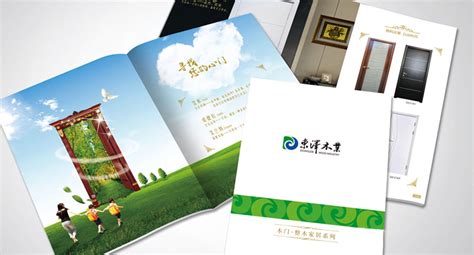 东泽木业-品牌设计/BRAND - 长春vi设计_长春logo设计_长春包装设计