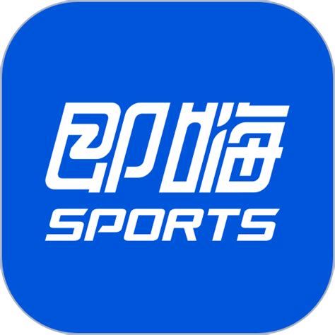 即嗨体育app官方下载-即嗨体育直播下载v3.9.26 安卓最新版-9663安卓网