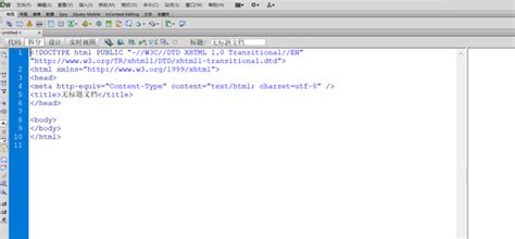 学校校园html网页成品-HTML静态网页-dw网页制作