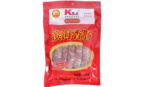 川味香肠的做法_川味香肠（第二版）_菜谱_美食天下