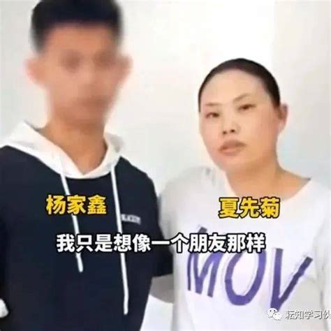 寻子32年，陕西这位母亲终于找到了丢失的儿子！-中国长安网