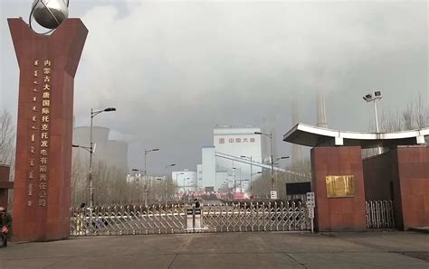 电力设备堵漏专家-北方恒富（北京）科技发展有限公司