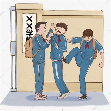 非主流学生打架头像