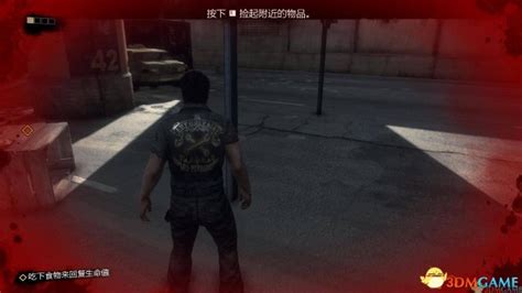 《丧尸围城3》PC版预售正式开启[图] -电脑游戏-嗨客手机站
