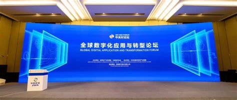 【聚焦·怀柔科学城】重点打造中国创新、服务世界的高端仪器装备和传感器产业特区_企业