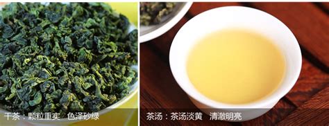 2019年春茶，正味铁观音浓香型，一斤两盒500克，性价比高只求回头客 - 茶店网chadian.com--买好茶,卖好茶，就上手机茶店App