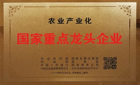 【天水华天科技股份有限公司2021社会招聘】