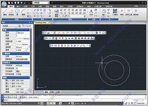 浩辰教程机械2012：（12）系列化零件设计系统_浩辰CAD_玩软件_我要玩起