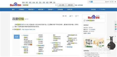 浏览器实用教程_浏览器使用方法_浏览器操作指南-chrome之家