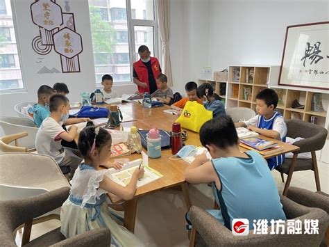 暑期托管怎么“托”？如何“管”？一起来看潍坊各中小学校的做法！_澎湃新闻-The Paper