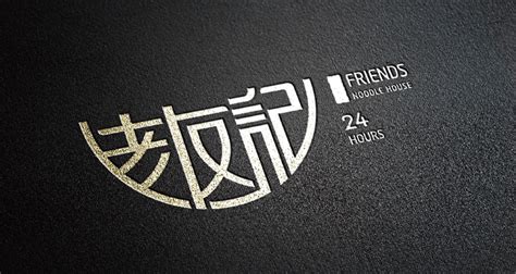辽阳银行网点风格设计图片素材_东道品牌创意设计
