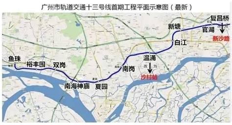 广州地铁13号线规划图,延长线,广州地铁16号线规划图_大山谷图库