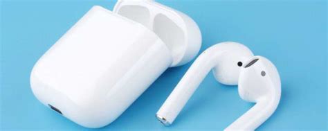 苹果耳机怎么恢复出厂设置 苹果蓝牙耳机恢复出厂设置步骤_知秀网