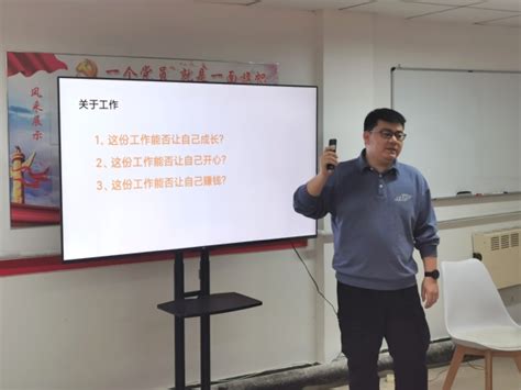 上海学而思教育培训有限公司校园招聘-上海交通大学宣讲会-海投网