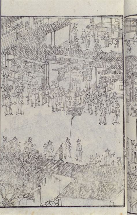 万寿盛典图图片