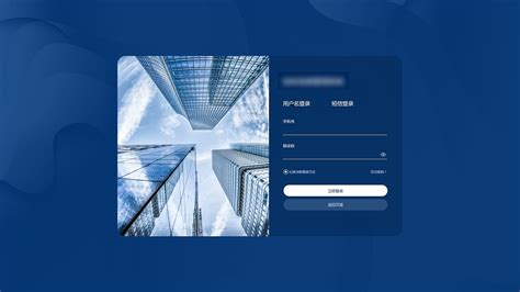 北京市企业服务e窗通平台个体工商户个体一站式设立登记操作指南_95商服网