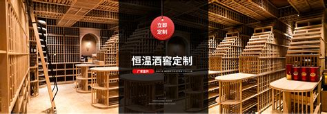 1688店铺装修案例|website|e-commerce|江哥电商设计_Original作品-站酷ZCOOL