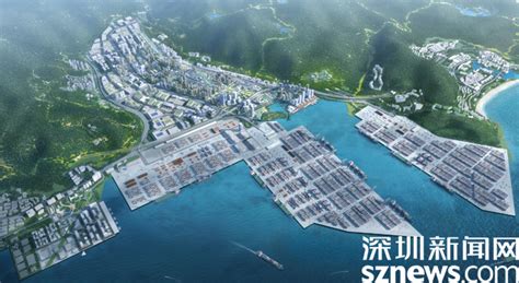 深圳市盐田区国土空间分区规划（2021-2035）.pdf - 国土人