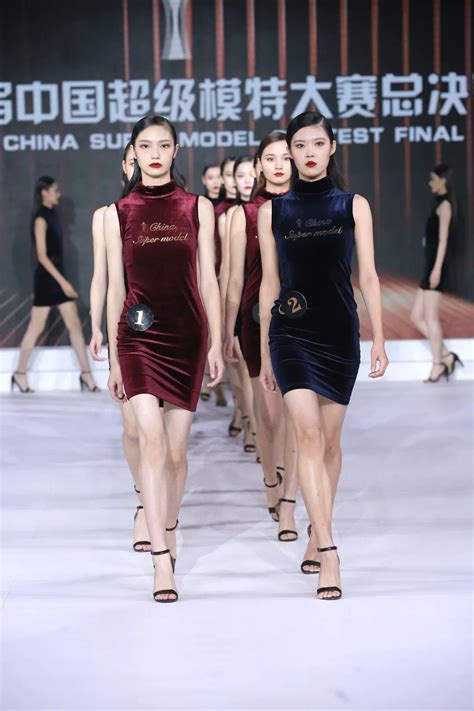 2020第十五届中国超级模特大赛总决赛北京落幕_新时代模特学校 | 新时代中国模特培训基地