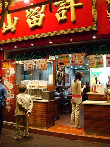 香港甜品店之旅 舌尖上的甜美体验_旅游_环球网