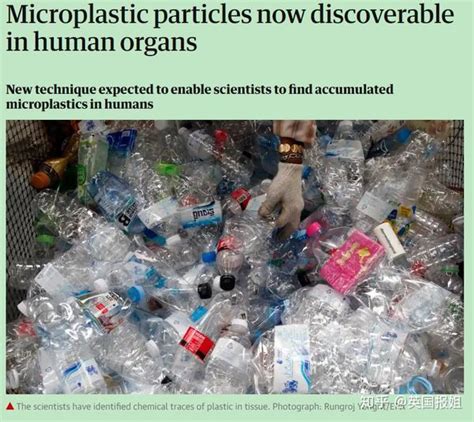 触目惊心！塑料污染有多恐怖？每人一年竟吞下12万塑料碎片... - 知乎