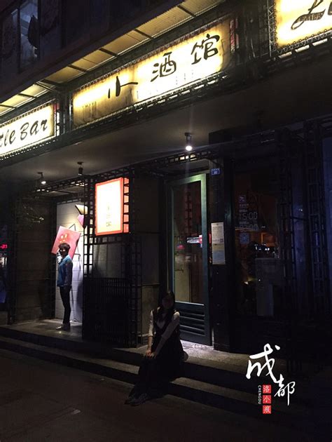 成都旅游必去的网红景点：锦里古街上榜，第十夜生活地标 - 手工客