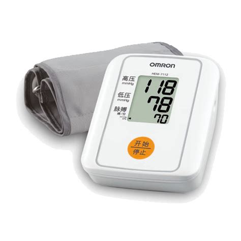 欧姆龙电子血压计HEM-7201上臂式:欧姆龙电子血压计价格_型号_参数|上海掌动医疗科技有限公司
