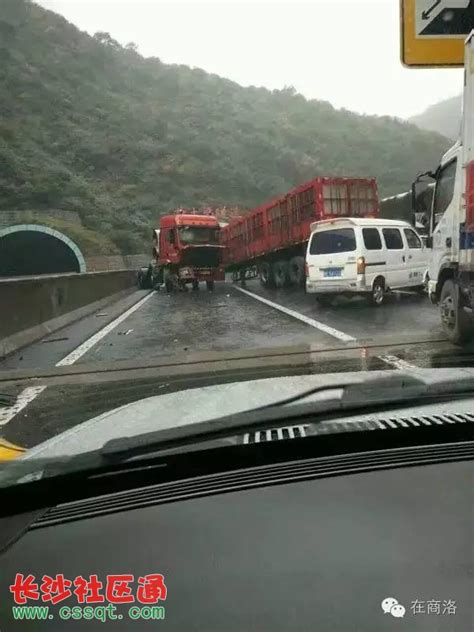 沪陕高速发生两起车祸 导致西安方向堵车_社会_长沙社区通