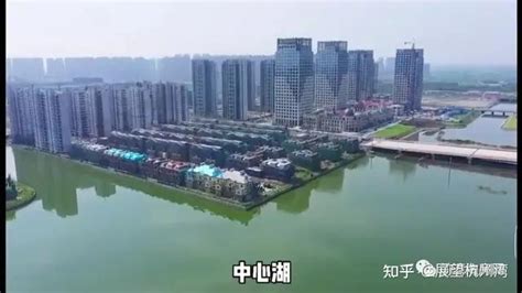 杭州湾新区最新房价多少一平？ - 知乎