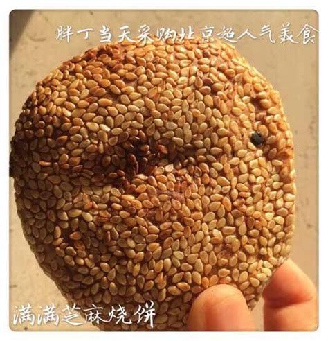 王徐记麦饼铺：楠溪江珍溪口麦饼的招牌 - 永嘉网
