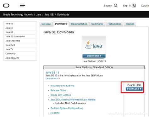 Java--JDK下载 oracle官网指定jdk版本-CSDN博客