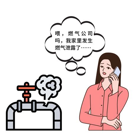 每天1.43万条空调报修电话 上海交家电协会公布正规品牌服务电话_城生活_新民网