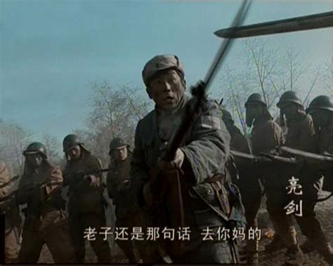 《亮剑》：李云龙说话技巧，看他如何用几句话重整独立团士气！ - 知乎
